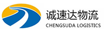 丽水到容城县物流公司